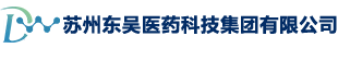 苏州佰富彩医药有限公司 